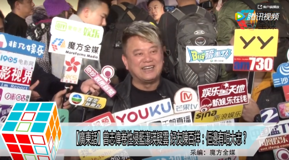 港圈风云:黑社会入侵和大佬争权