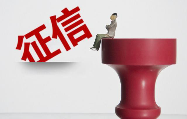 北京|玖富旗下蜡笔分期与跑路培训公司合作，坏账率高的原因是它吗？