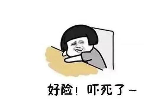 学"的id发了一个段子:你睡觉的时候,有没有突然踹一下腿或抽搐了下?