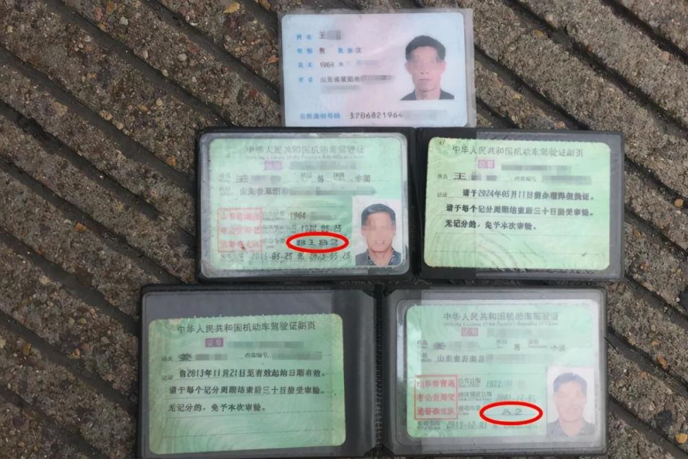 交管局放宽驾照增驾门槛,b2两年可增驾a2,年龄上调到60岁_腾讯新闻