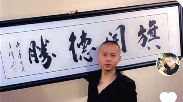 可最近几天这个名叫胜仔的第一网红并没有开播,因