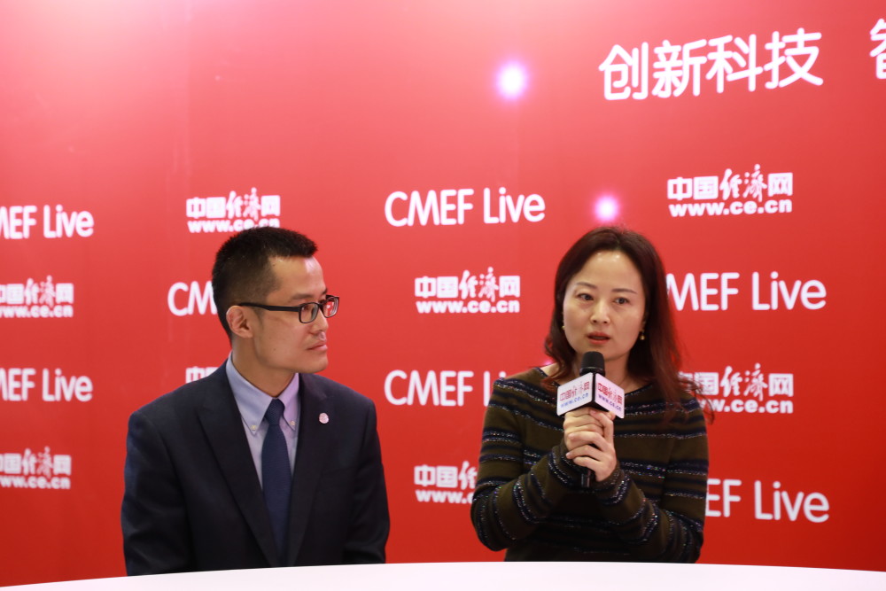 复旦大学附属上海第五人民医院心内科主任徐迎佳,ge医疗中国生命关爱