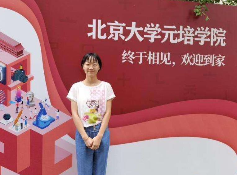 语文|她是2013年的北京高考状元，语文148分，告诉你如何学语文