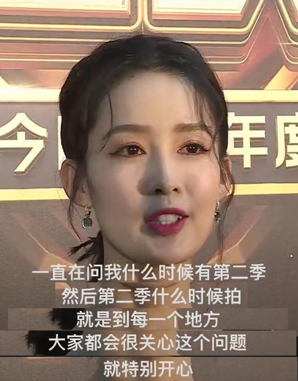 庆余年2|张若昀话里藏玄机，李沁回应是否参演《庆余年2》，都是积极信号