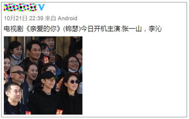 庆余年2|张若昀话里藏玄机，李沁回应是否参演《庆余年2》，都是积极信号