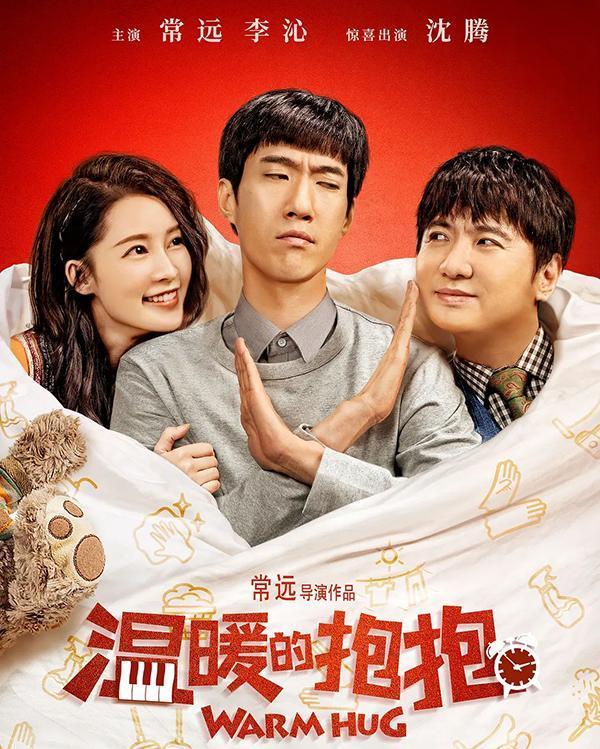 庆余年2|张若昀话里藏玄机，李沁回应是否参演《庆余年2》，都是积极信号