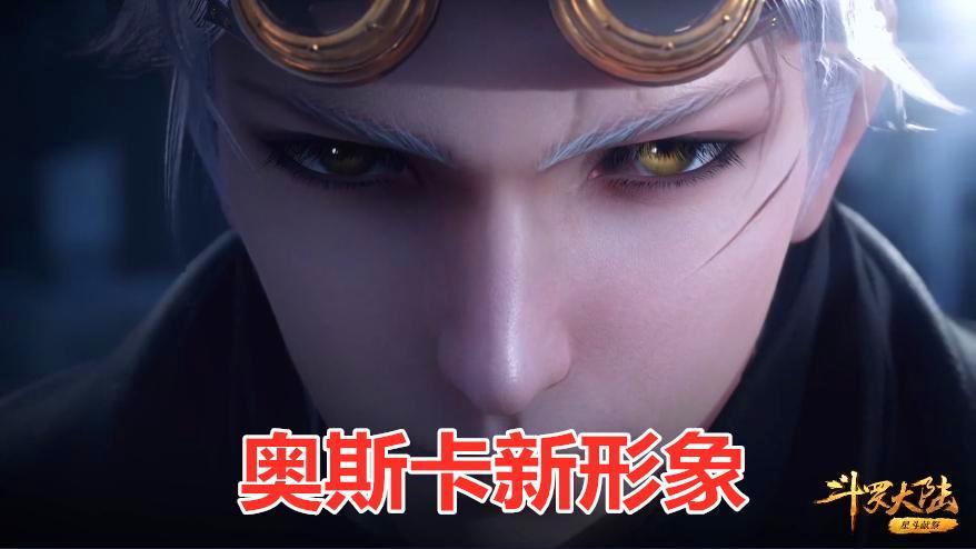 奥斯卡这五年怎么过的其实并没你想的那么难有大哥撑腰