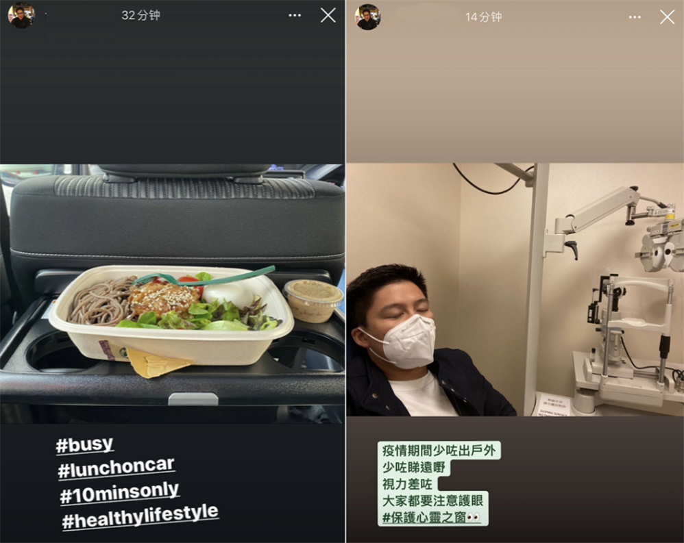 霍启刚|霍启刚近况曝光，午餐仅吃盒饭超接地气，为工作忙到视力受影响