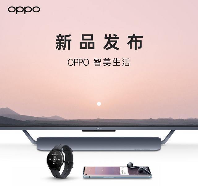 Oppo share что это за функция