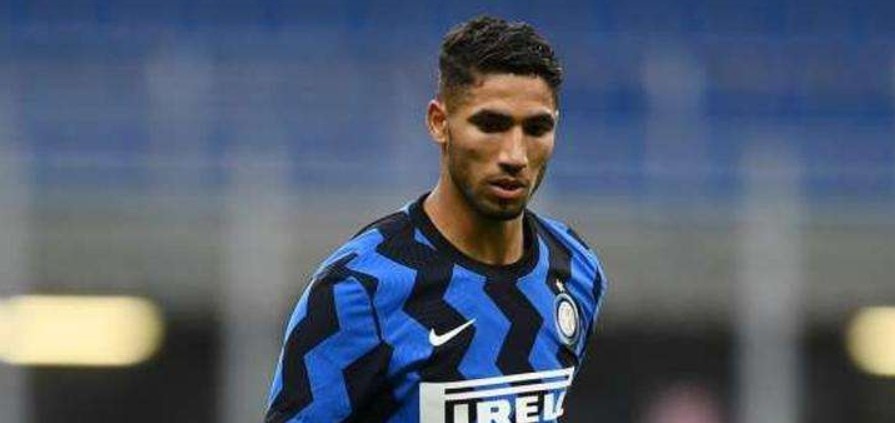 国际米兰官方宣布新援阿什拉夫确诊新冠病毒