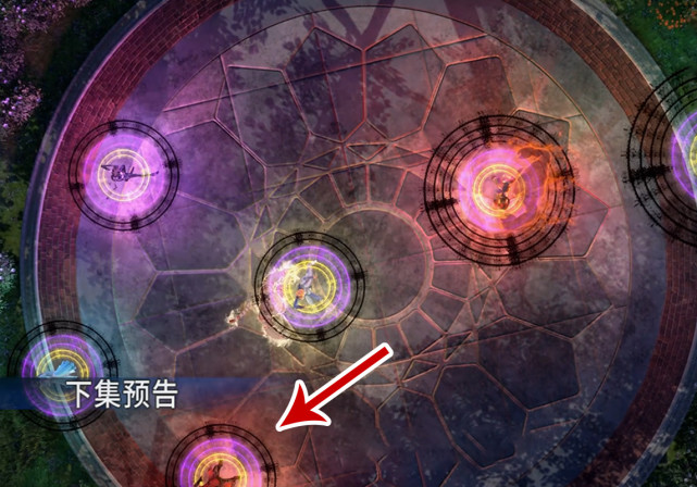 马红俊魂环数出bug