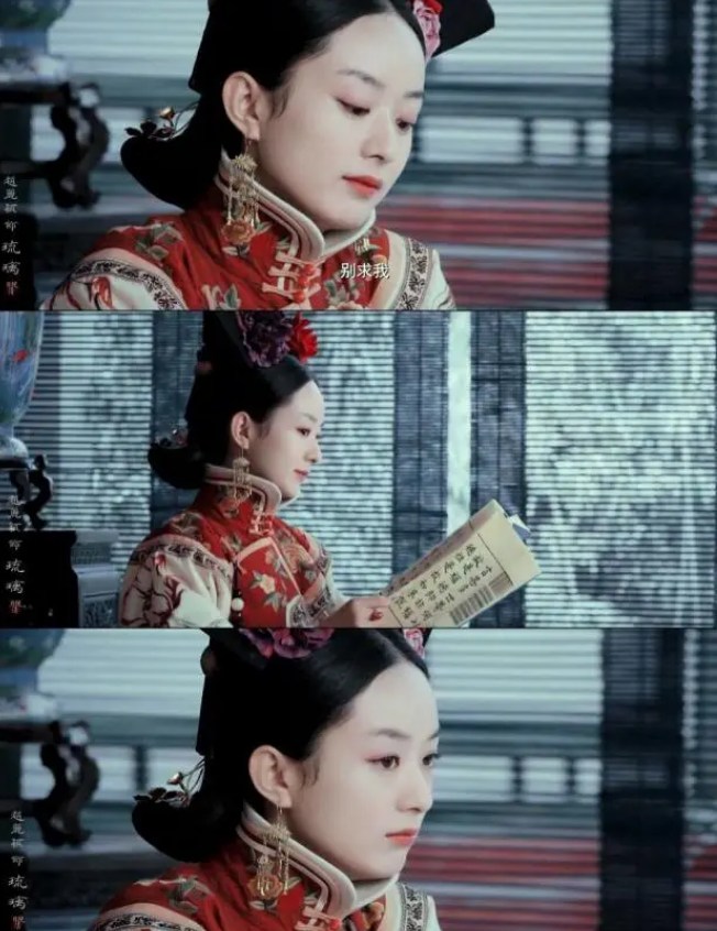 赵丽颖|赵丽颖再演反派BOSS！笑容瘆人，一个眼神让人出冷汗，粉丝直呼过瘾