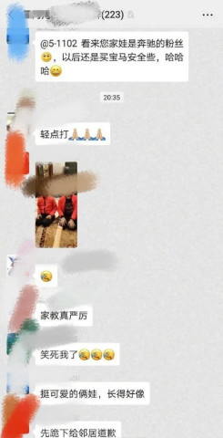 北京|“北京车库一辆奥迪停了5年，费用60万！”哈哈哈……车能开走不收钱