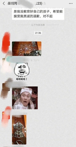 北京|“北京车库一辆奥迪停了5年，费用60万！”哈哈哈……车能开走不收钱