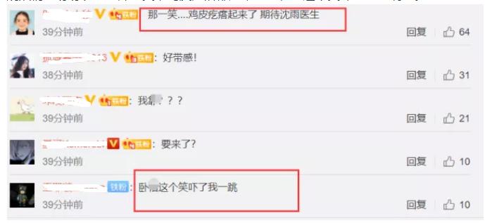 赵丽颖|赵丽颖再演反派BOSS！笑容瘆人，一个眼神让人出冷汗，粉丝直呼过瘾