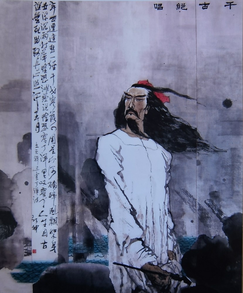 程新坤先生的人物画创作,走的是一条"直面人生,拥抱时代,转换观念