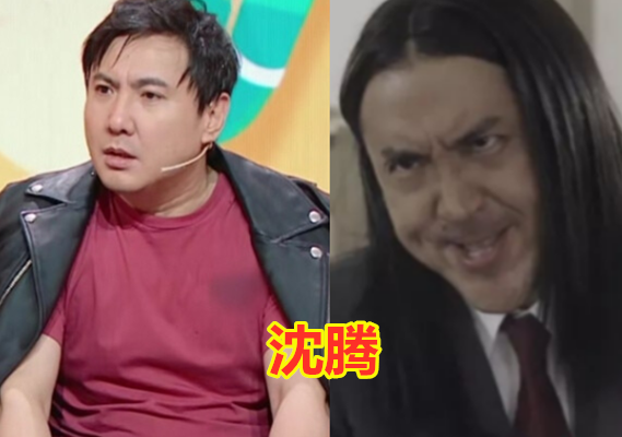 "跨国撞脸"的明星,岳云鹏像戴了假发,王俊凯神似,看到沈腾懵了!