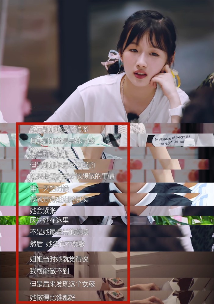 姐妹情深赵丽颖送的马桶垫成为最令李浩菲感动的礼物