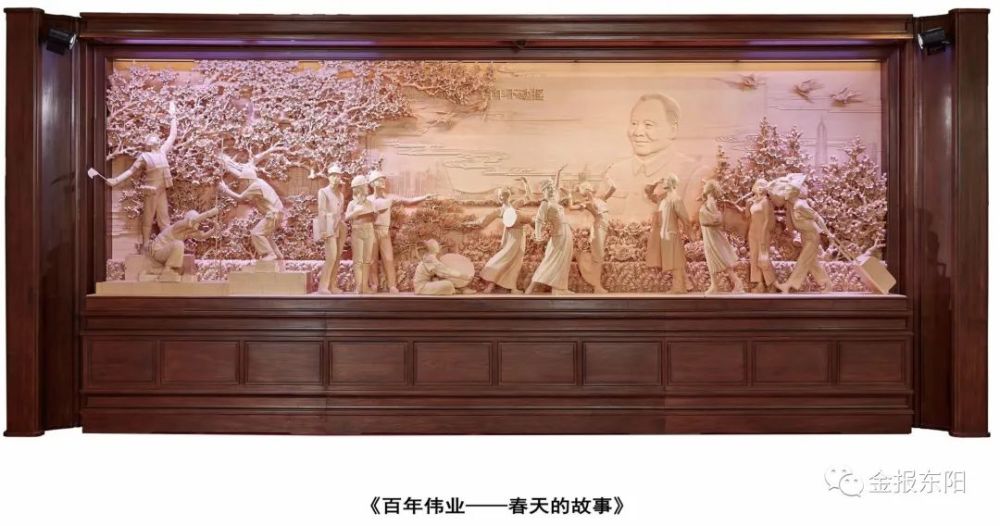 匠心铸赞歌：大型木雕浓缩百年伟业_腾讯新闻