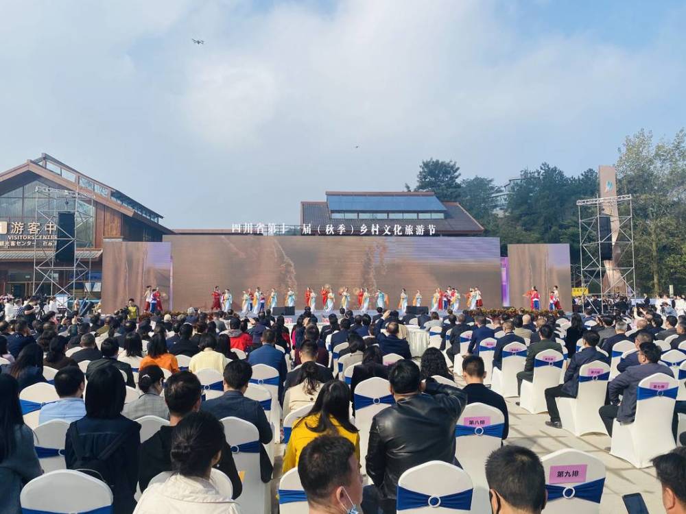 跟着这些线路去安逸旅行!四川发布乡村旅游六大主题产品