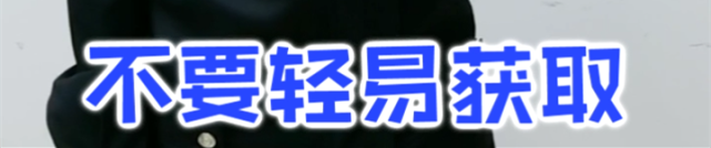 手机|你的手机APP安全吗？六招教你远离恶意App