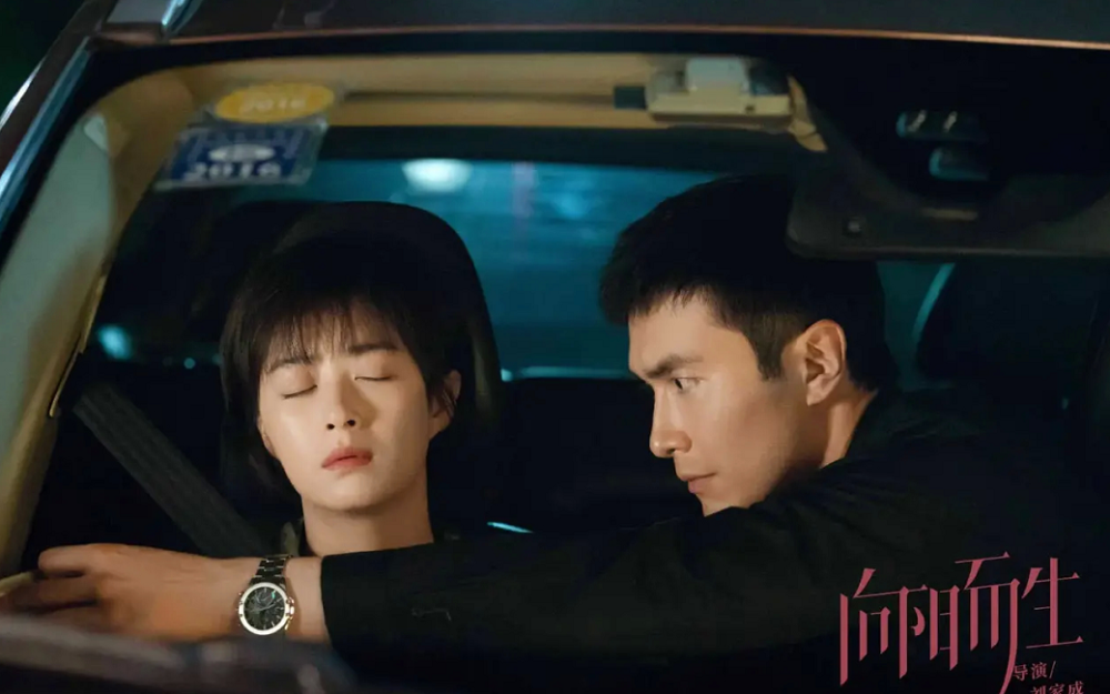 高伟光|高伟光被曝疑似新恋情，不想细节没处理好遭粉丝群攻，这理由反驳不了