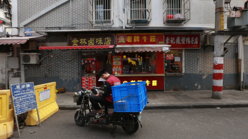 市井好味道|藏龍臥虎的老城南街巷