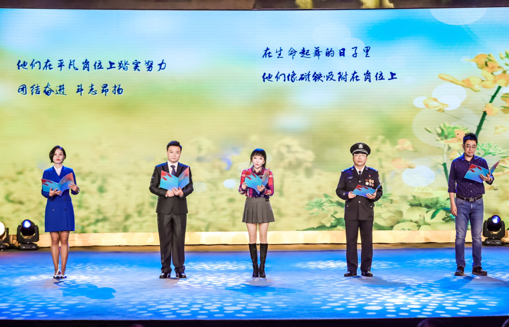 北京广播电视台|“秋意昂扬 致敬榜样”暨2020年有声阅读特别活动温情举办