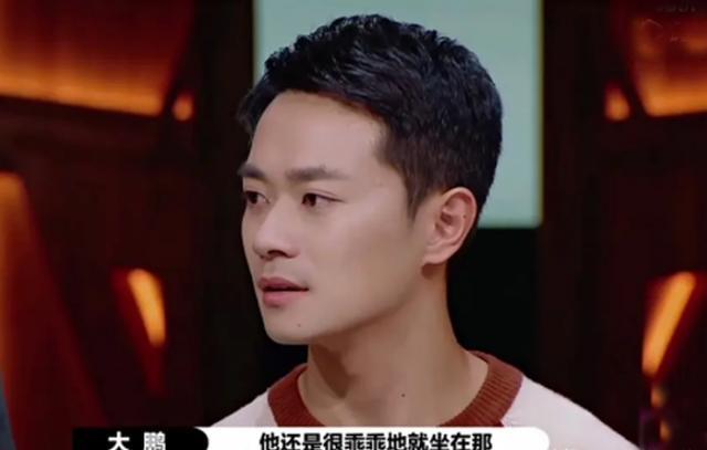 曹骏|科班出身却排名倒数第一，令32岁曹骏怀疑人生，自信险被彻底击碎