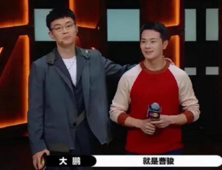 曹骏|科班出身却排名倒数第一，令32岁曹骏怀疑人生，自信险被彻底击碎