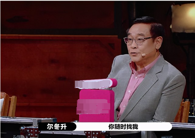 曹骏|“过气童星”曹骏将翻红？加了尔冬升微信，靠人品和态度征服观众