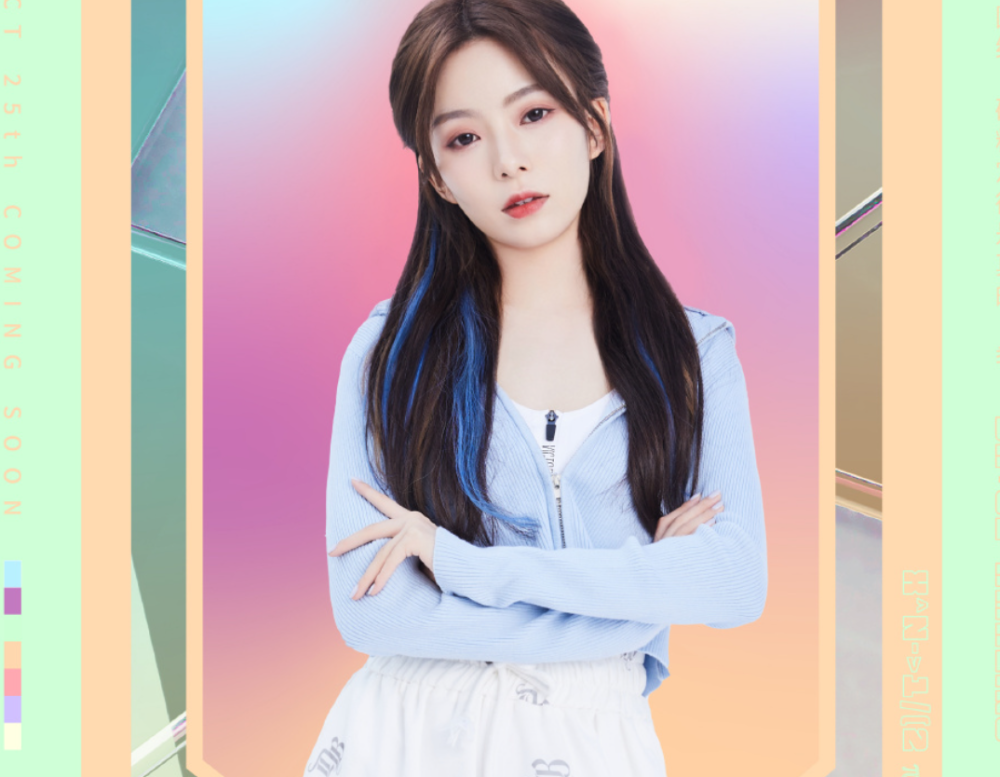 硬糖少女最新海报出炉全员秋季大片太吸睛只有张艺凡不一样