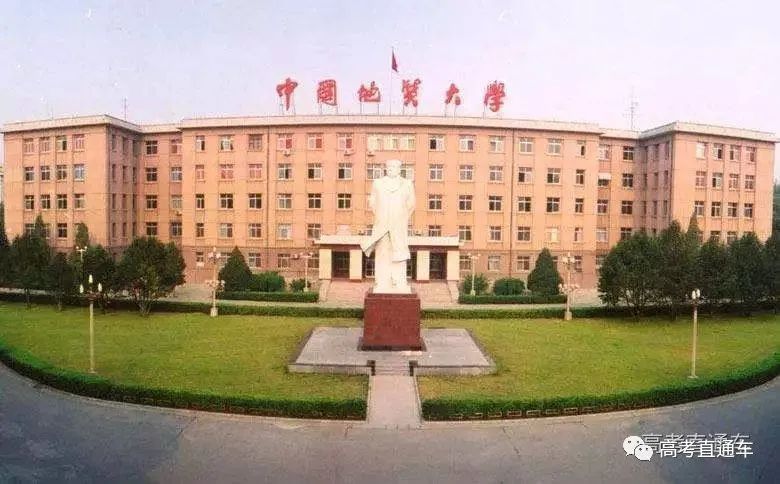 中华人民共和国教育部|明年记得捡漏！211这些热门专业实力堪比985，含金量高！
