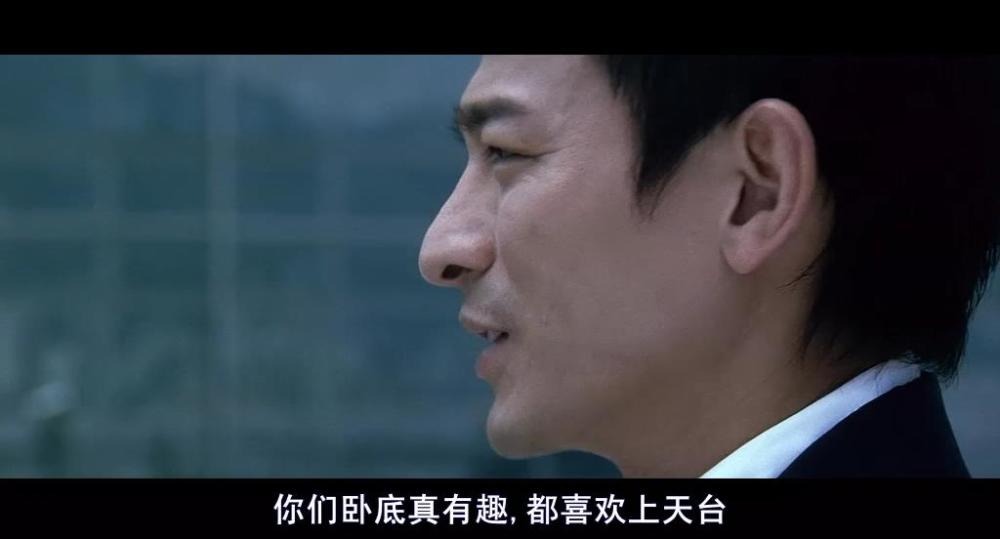 为什么说刘德华,梁朝伟的《无间道》是一部细思极恐的电影?_腾讯新闻