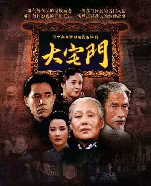 万博全站APP体育客户端官网