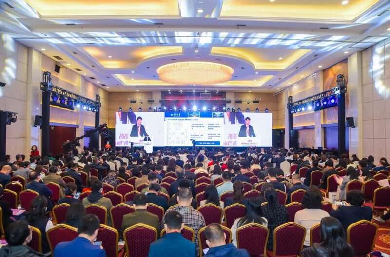 在线教育|专家热议：中国远程教育正在发生变革