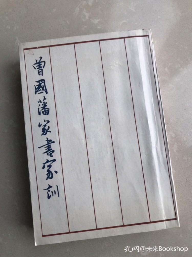 书籍|整理书籍，也是整理内心