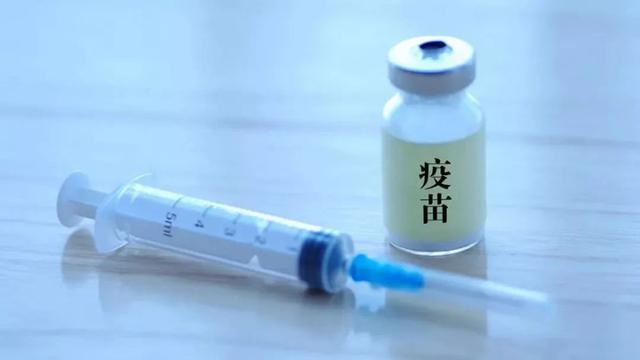 新冠疫苗|新冠疫情时代，自体实验研制的新冠疫苗能放心接种吗？