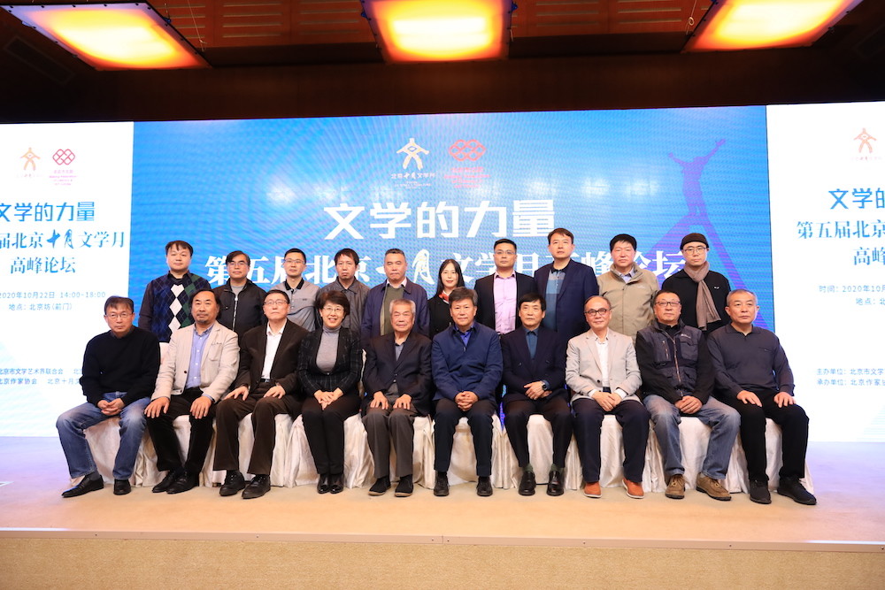 宁肯|陈建功回望80年代北京文学现场，他说“北京作家很调皮”