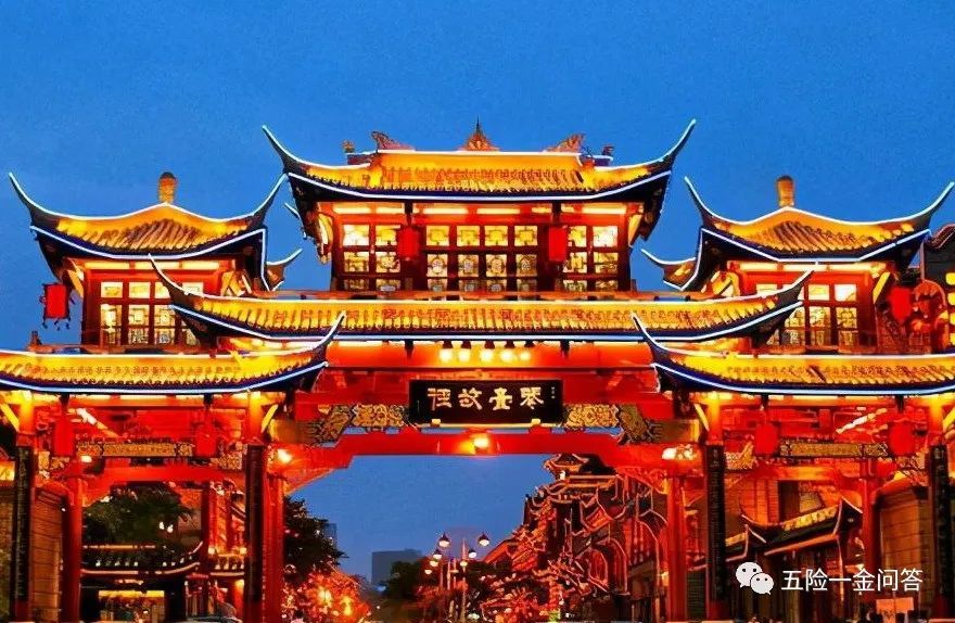 成都真的有我们想的那么好么