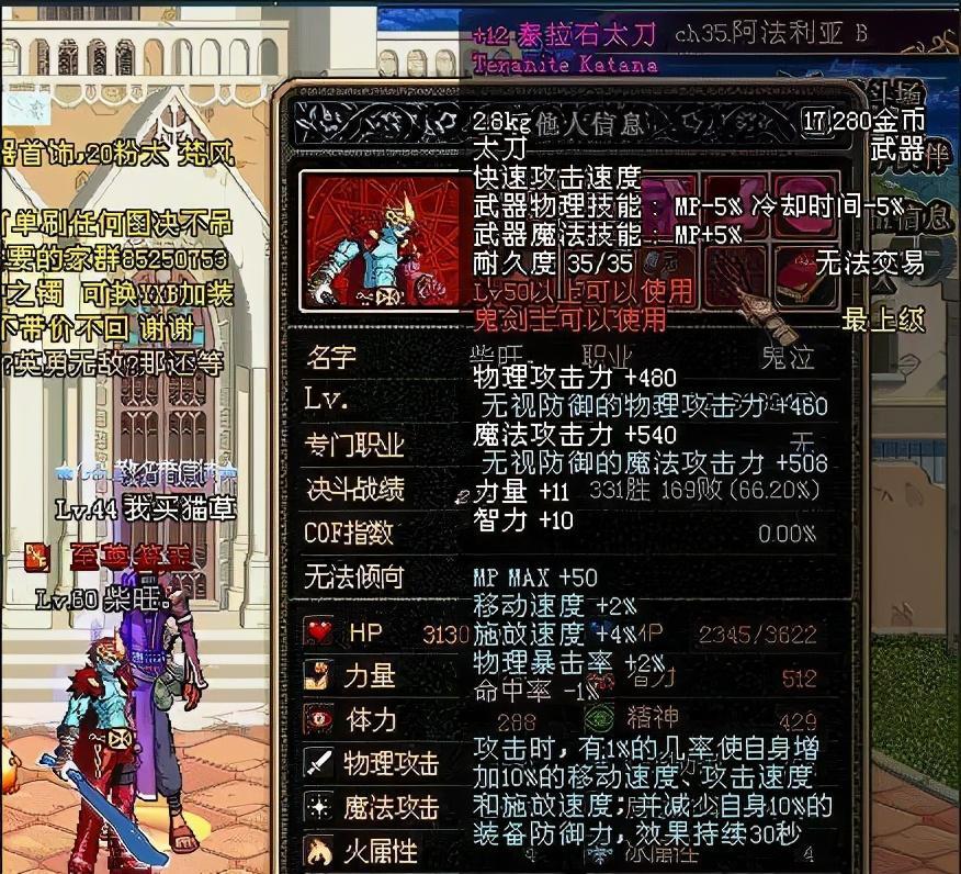 通关就能攻略萝莉,专属武器要打上千遍,那些刻在dna里的副本