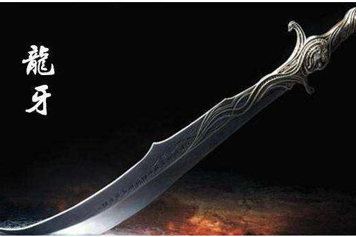 开封府的三口铡刀是什么来历?由上古三大邪刀炼制_腾讯新闻