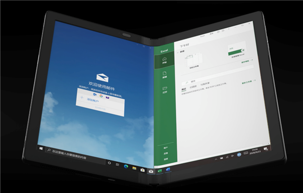 首款5g摺疊屏電腦發佈看完價格我酸了