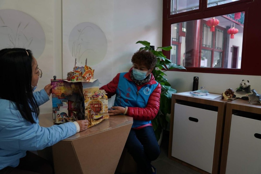 西城区|互动体验好去处！西城首个垃圾分类微缩馆亮相什刹海