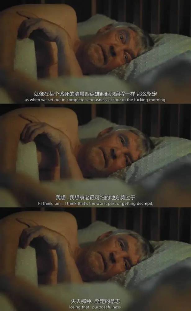 衰老|什么是成功的衰老？我们会随着年龄的增长变得更聪明？