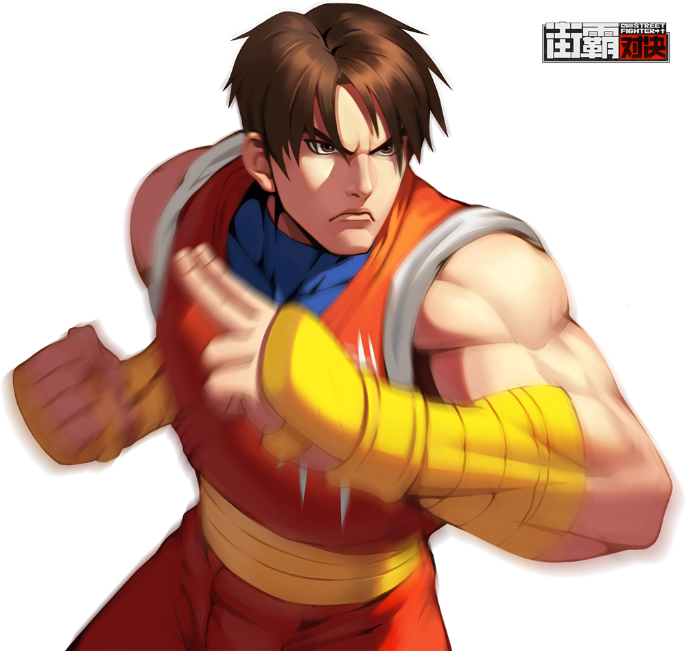 街霸对决寂静的红色闪电武神流忍术第39代继承者凯