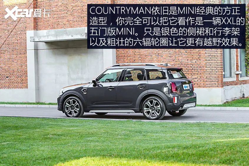 简直就是少女杀手 新款mini Countryman的逆袭之路 腾讯新闻
