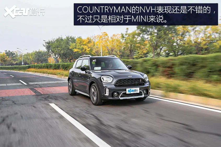 简直就是少女杀手 新款mini Countryman的逆袭之路 腾讯新闻