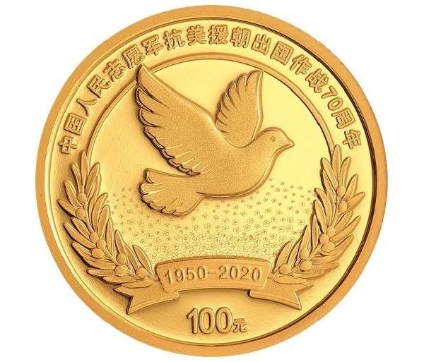 抗美援朝战争|这个重大题材，今日开售！