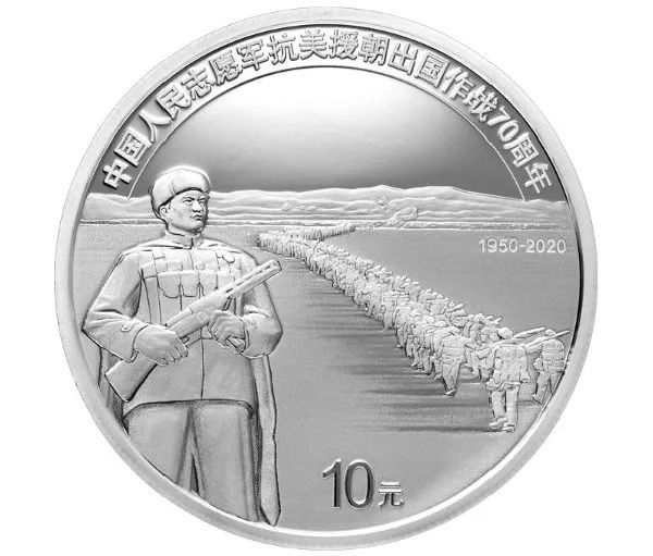 抗美援朝战争|这个重大题材，今日开售！